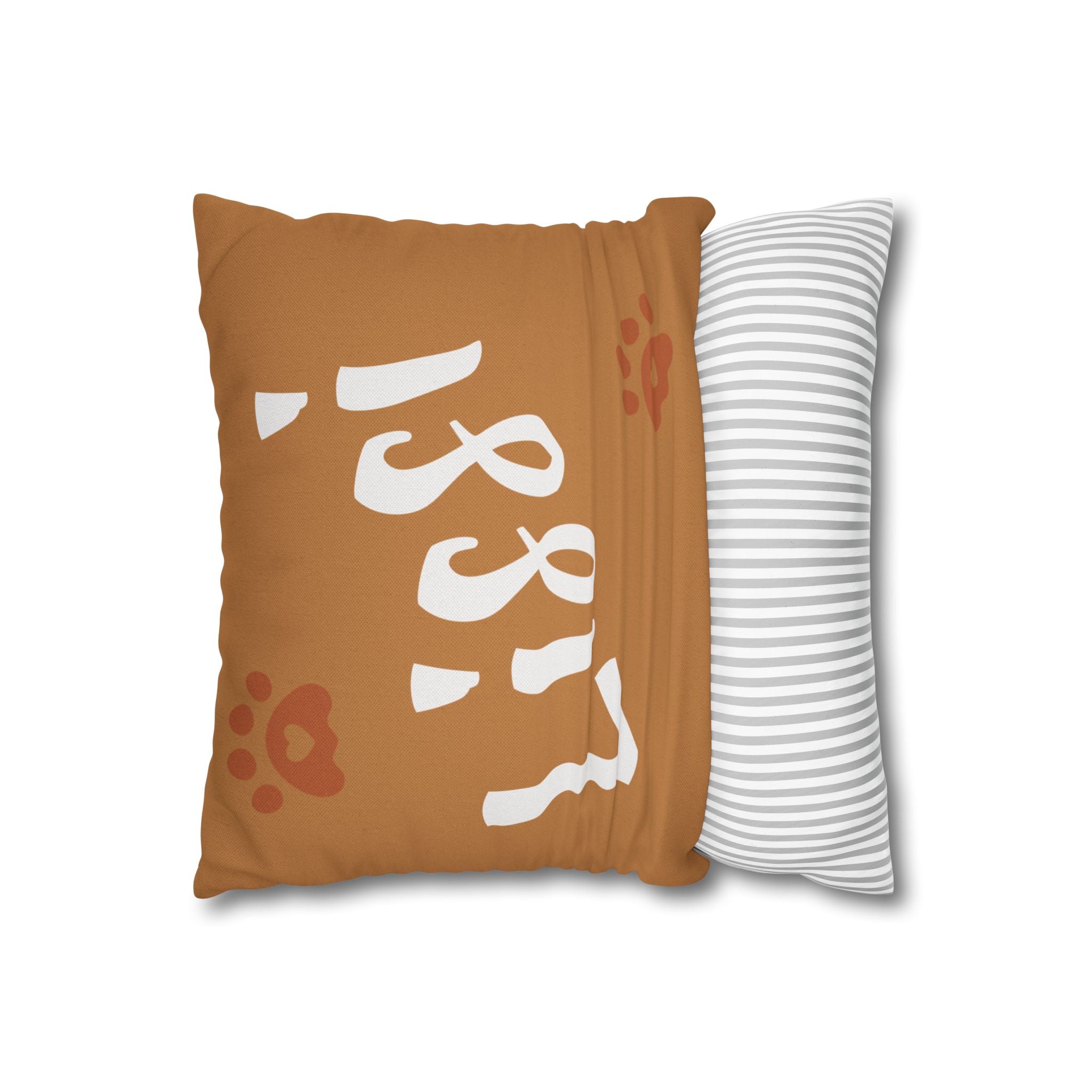 Pug Face Throw Pillowcase — Cute Dog Decorative Pillow Cover