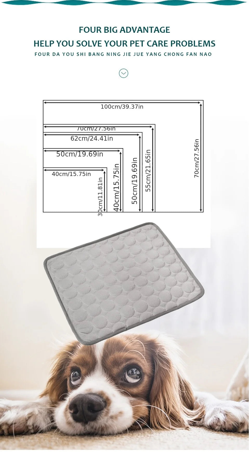 Cool Down Pet Cooling Mat — Breathable Dog & Cat Bed Blanket (XS–XXL)