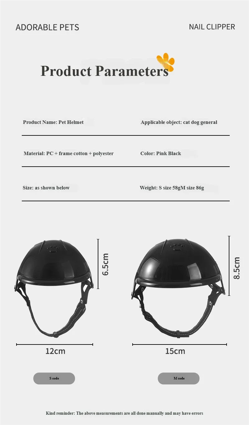 Pet Motorcycle Helmet for Dogs & Cats – Cute Outdoor Headwear Accessory