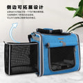 Outdoor Travel Bicycle Rear Pet Bag