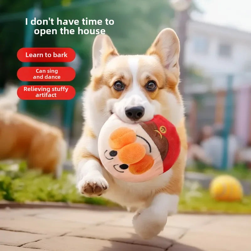 Electric Plush Jump Ball Dog Toy – Interactive Singing & Dancing